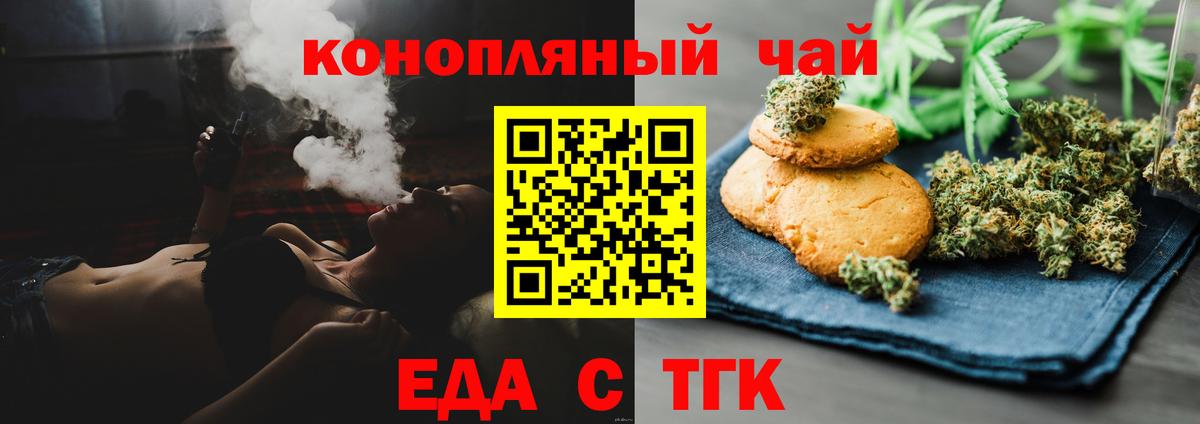 Cocaine Ростов Великий