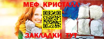 марихуана Гусев