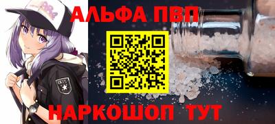 кокаин колумбия Волгодонск