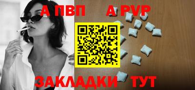 кокаин колумбия Волгодонск