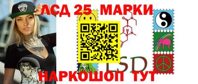 дистиллят марихуана Волжский