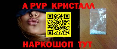 кокаин колумбия Волгодонск
