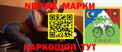 дистиллят марихуана Волжский