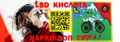 дистиллят марихуана Волжский