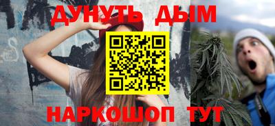кокаин колумбия Волгодонск