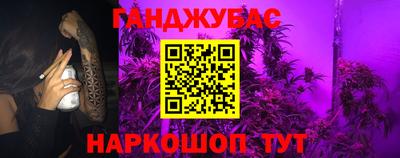 кокаин колумбия Волгодонск