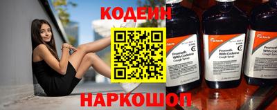 дистиллят марихуана Волжский