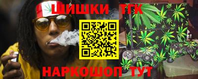 кокаин колумбия Волгодонск