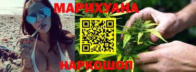 кокаин колумбия Волгодонск