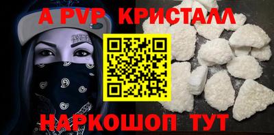 кокаин колумбия Волгодонск