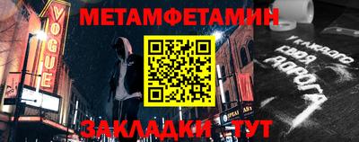 кокаин колумбия Волгодонск