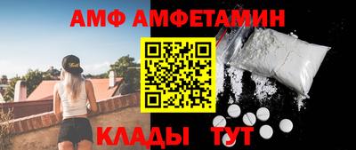 дистиллят марихуана Волжский