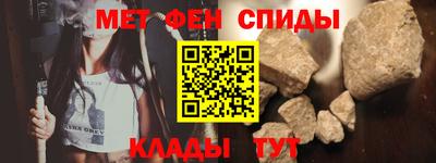 кокаин колумбия Волгодонск