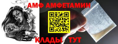 кокаин колумбия Волгодонск