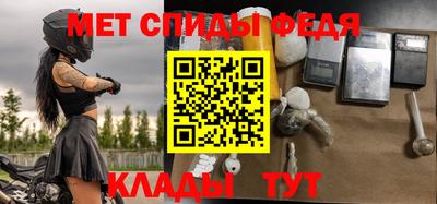 дистиллят марихуана Волжский