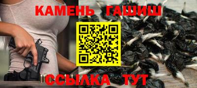кокаин колумбия Волгодонск