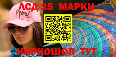 кокаин колумбия Волгодонск